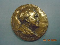 Medal, Commemorative